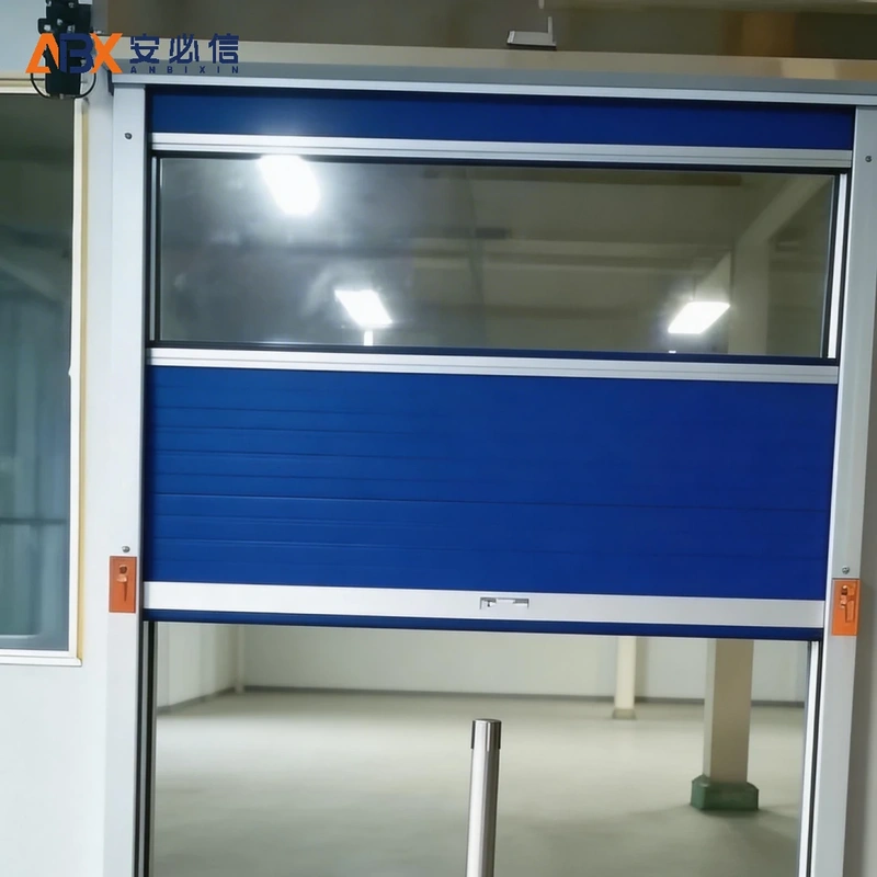 北海高速门